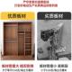 衣易柜家用室木质推拉门儿童衣橱214新中出卧租房屋用小经济型简