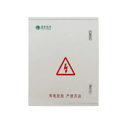 家用800箱*户600玻璃钢分支200配电照明动力外电箱箱室外控制箱*
