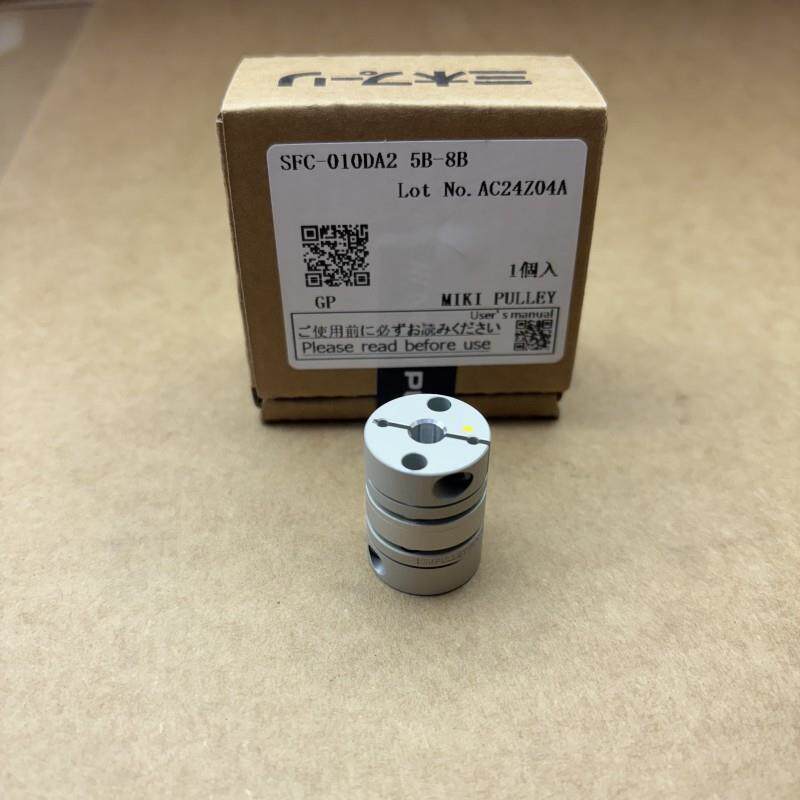 三木MIKIPULLEY SFC-010.020.025.030.035.040SA/DA2膜片联轴器