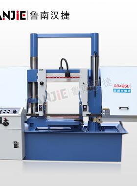 GB4250金属带锯床锯床厂家锯切500mm卧式带锯床金属4250锯切机