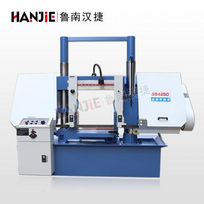 GB4250金属带锯床锯床厂家锯切500mm卧式带锯床金属4250锯切机