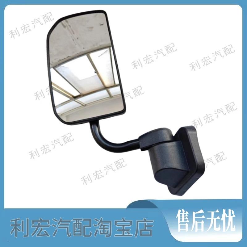 适用上汽跃进货车配件福运S80S100后视镜倒车镜新款反光镜支架