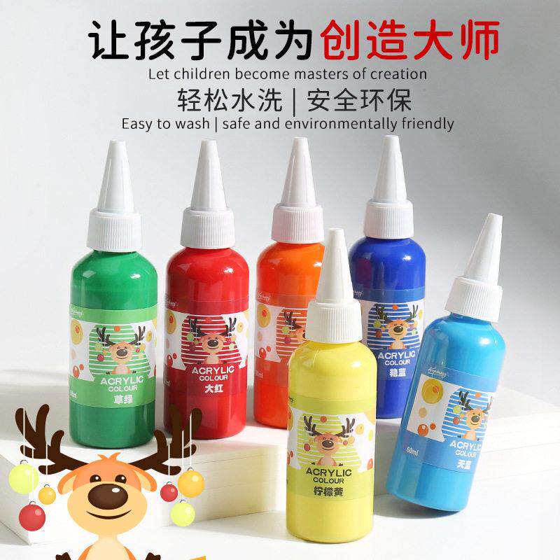 尖嘴丙烯颜料24色儿童石膏娃娃涂色美术颜料套装DIY白色绘画颜料