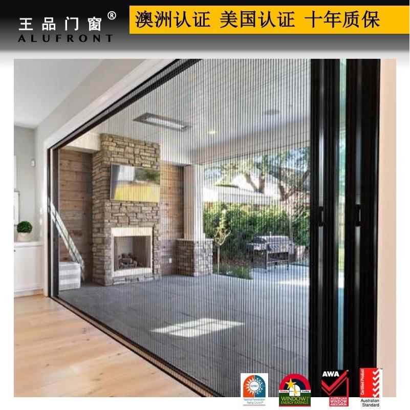 王品门窗 新西兰标准 铝合金水密气密 办公室百叶隔断
