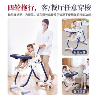 hagaday哈卡达宝宝餐椅168多功能餐桌婴幼儿学坐椅子儿童吃饭座椅