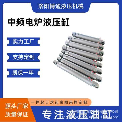 厂家定制50-5000吨法兰油缸用于打包机劈木机