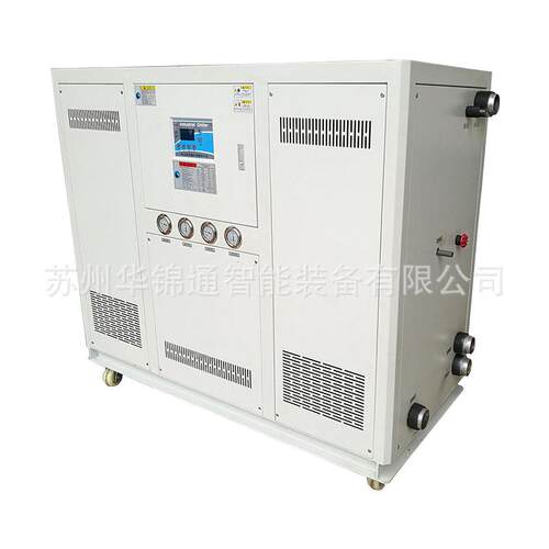 水冷式冷水机设备注塑水冷式低温不锈钢化工行业水箱冷冻机冰水机