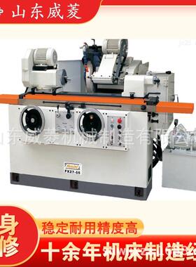 供应MGB1420*500小型外圆磨床高精密磨床万能磨床