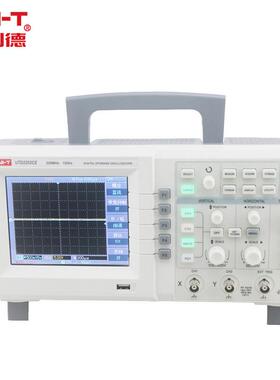 UNI-T优利德UTD2202CE/UTD2062CE双通道数字储存示波器200M兆带宽