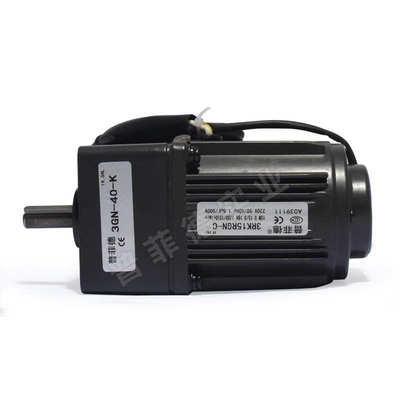 调速电机6/15/25/40/60/90/120W200/250w齿轮减速电机马达220VAC