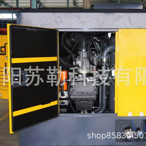 CSH1100A-25D空压机 压力25bar 排气量31/25m³ 支持分期付款