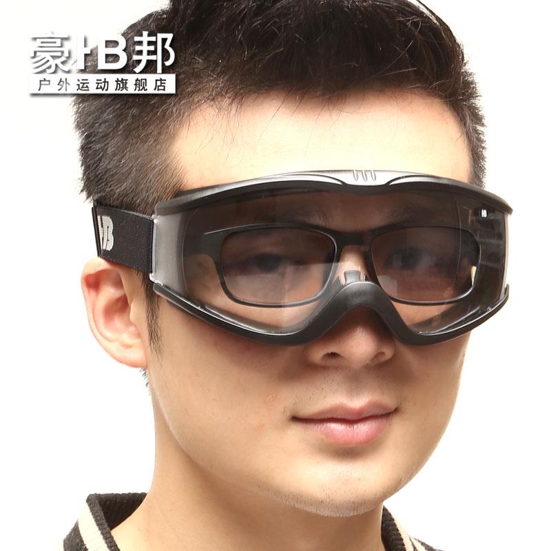 豪邦骑行镜沙漠徒步眼镜防风眼镜滑雪镜机车防护镜防雾可戴近视