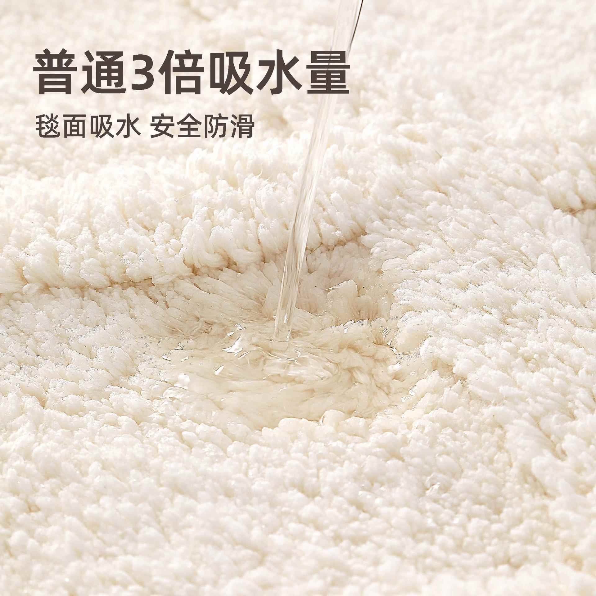 酒卧纯棉地垫防家用卫店生08264451间脚垫室门口柔软吸水门垫浴室