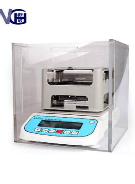 DX-120S固液两用密度计/0.001g-120g