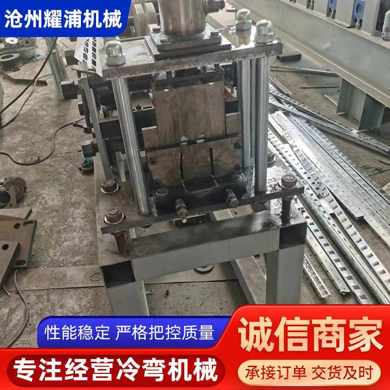 暖气罩外壳成型机异型冷弯成型设备压瓦机型材金属加工工厂
