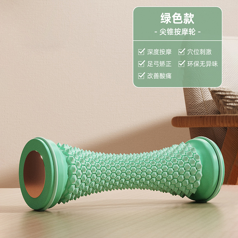 跨境运动足底筋络更多瑜伽用品