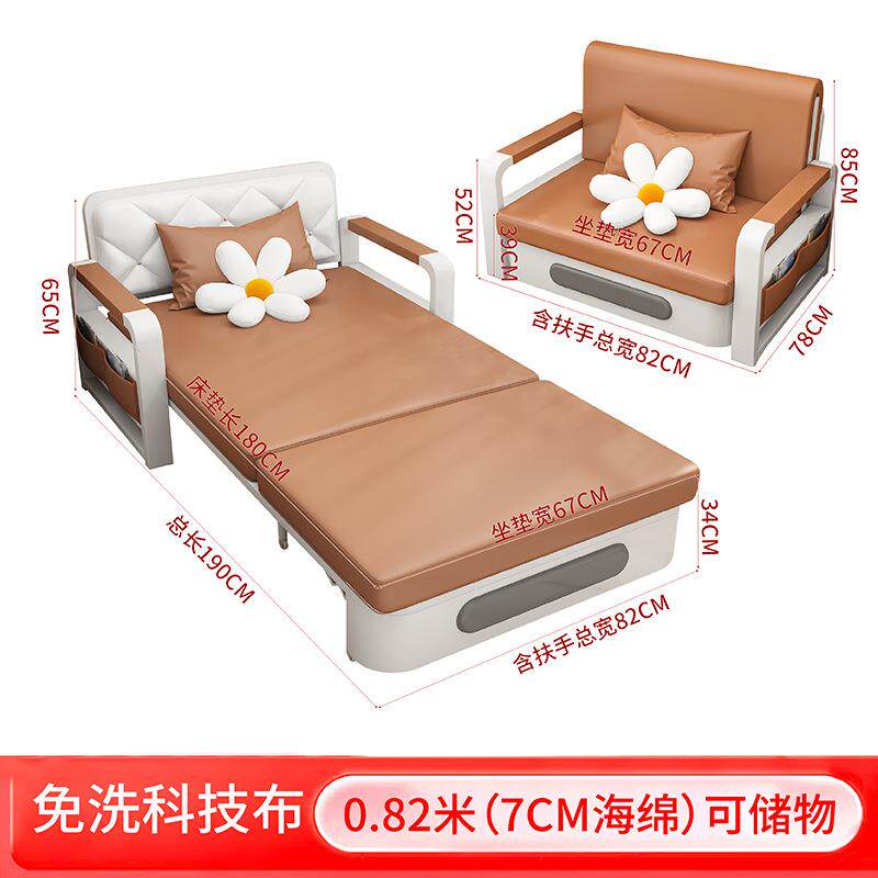 沙发床折叠两用小户型推拉床家用客厅可抽拉单人双人多功能伸