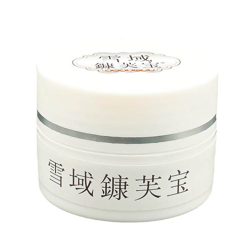 邱氏人雪域康芙宝植物透皮抑菌膏正品乳膏17克草本萃取外用软膏 6