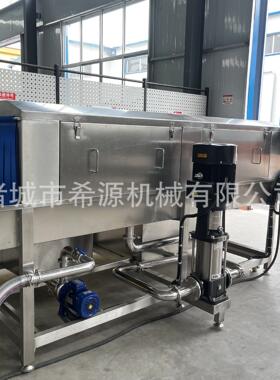 生鲜食品塑料周转筐清洗线豆芽筐清洗设备压喷淋鸡蛋筐清洗机