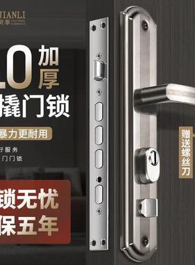 防盗锁门锁木门VIG入家用通用型大门具老式钢不锈把手套装户门机