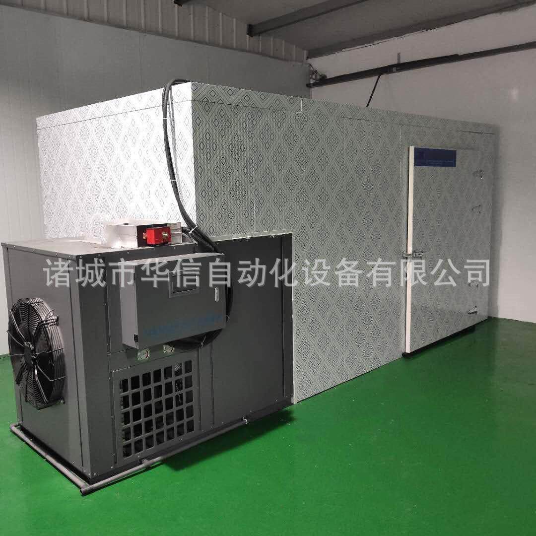 闵笋黄山笋干烘干机设备 电烤笋烘干机 节电型笋丝笋干烘干箱