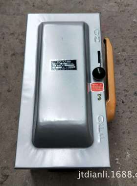 矿用分区开关HHP1-500A600A750V铁壳开关
