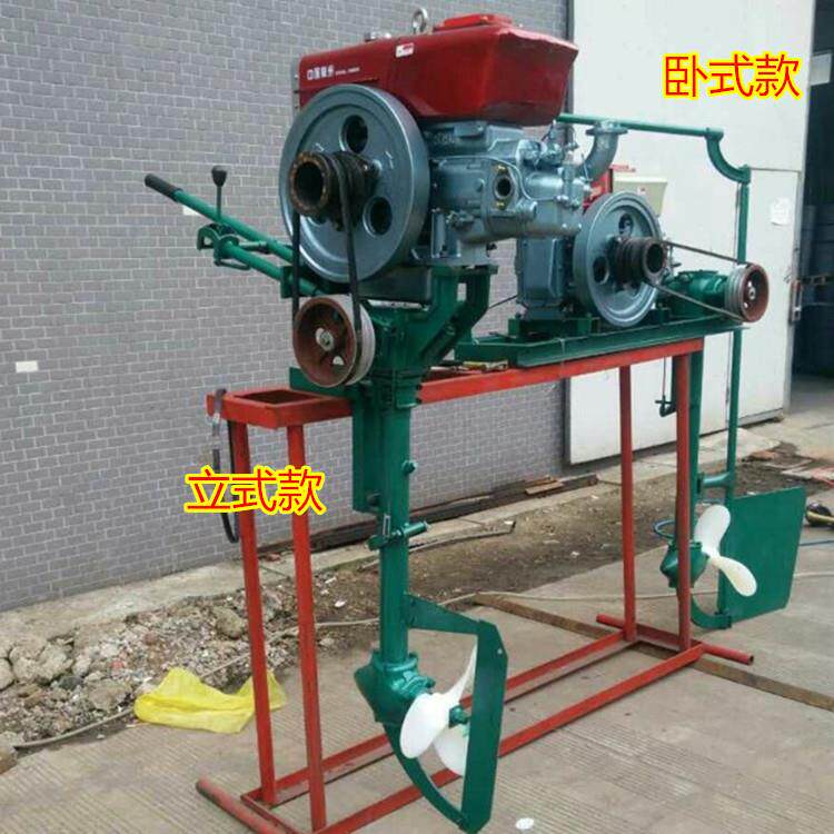小型海上打渔船发动机柴油船尾机渔船挂桨机优惠