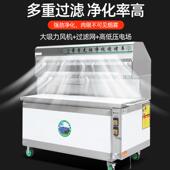 净淄博无烟烧烤车608炉商用化烧烤炉一体机户外移动烧烤市夜烧烤