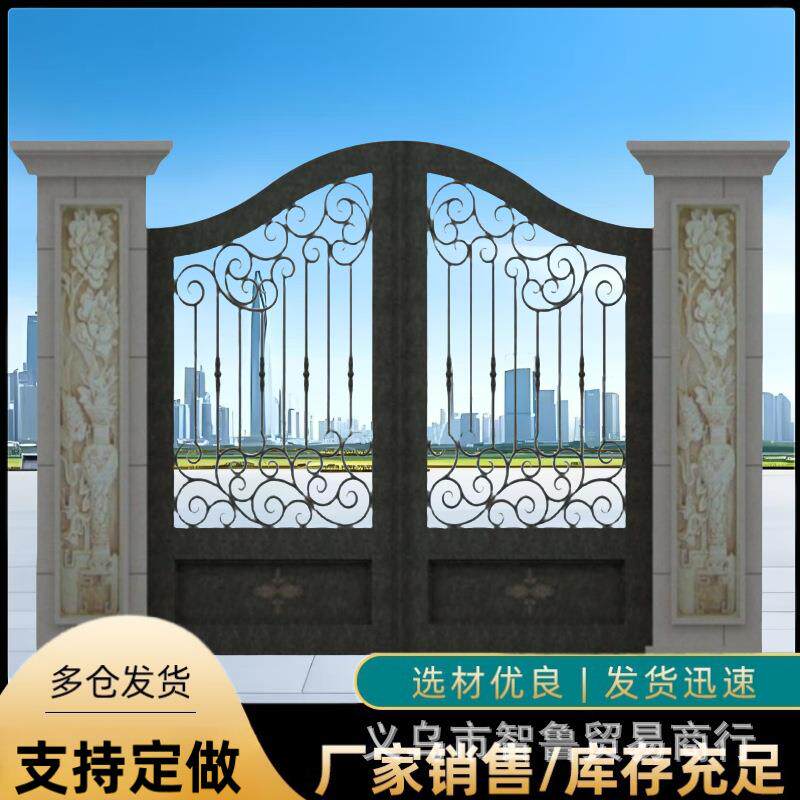 庭院大门别墅庭院门铁艺花园镂空欧式庭院大门平开门现代简约时尚