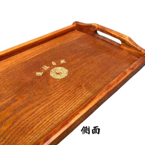 表筒架托盘 仿古色道法自然香盘 进达九天桌围香幡道家用品热卖