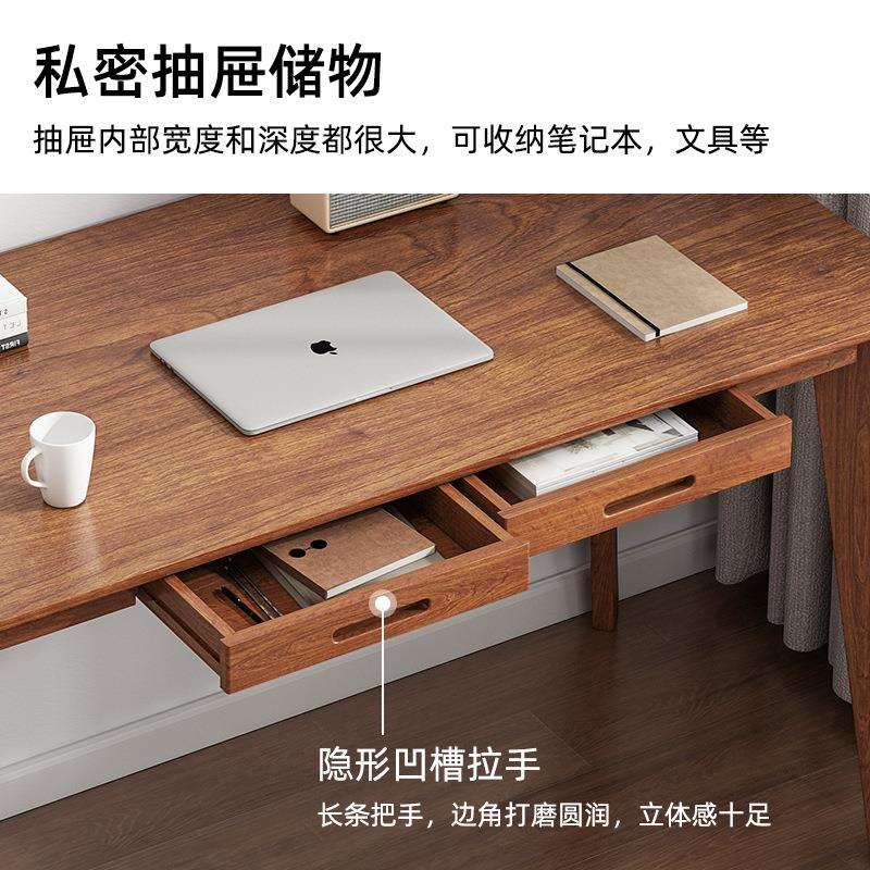 电脑桌家用台式简易实木腿办公桌出租屋宿舍学生学习书桌单人桌