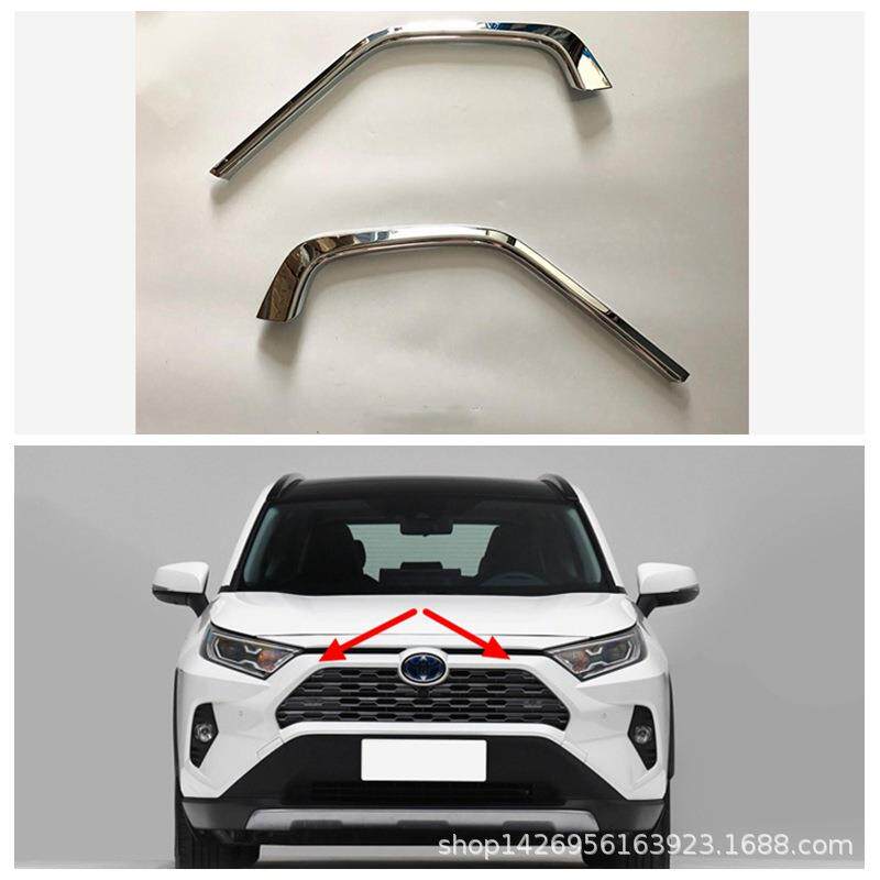 19RAV4中网饰条 适用于丰田新荣放RAV4前车标亮片中网格栅框改装Y