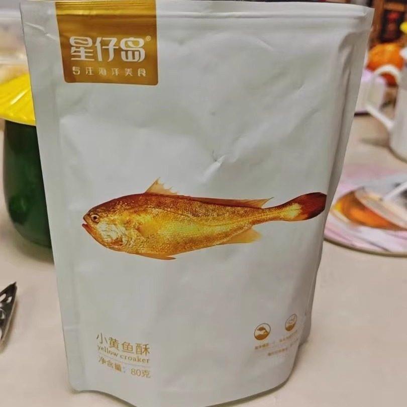 -星仔岛野生黄鱼酥干小黄鱼鱼干东海特产即食休闲小吃250g/40g