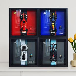 宏特维适用2025乐高F1赛车speed展示相框展示架防尘法拉利红牛收纳盒摆件饰品
