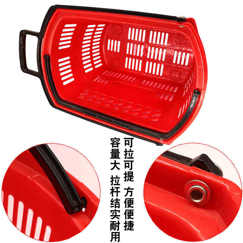 超市购物篮手拉杆带轮滑轮式购物筐塑料加厚商场大卖场小号35L升,橡塑材料及制品,塑料盒/塑料箱/塑料柜,淘宝优惠券,粉丝福利购,淘宝优惠卷