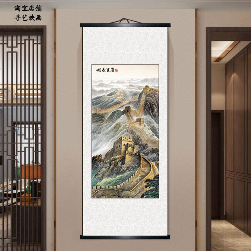 万里长城山水画玄关走廊客厅书房茶室老板办公室靠山图布艺装饰画图片