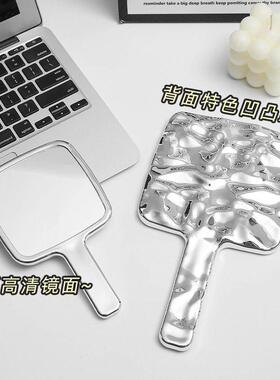Handheld Makeup Mirror, Princess Style INS Style Hand Mirror