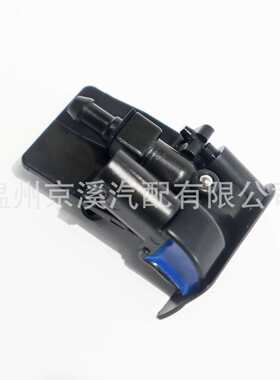 适用于宝马X5E70汽车机盖喷水嘴引擎盖喷嘴61667161469