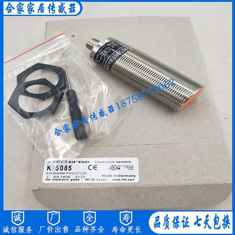 全新IFM易福门电容式接近开关KI5085 KIA3080BFPKG/2T/US传感器