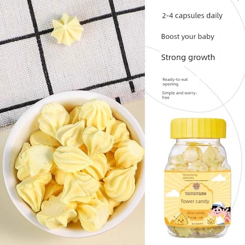 【排便、除湿、除脂】60倍浓缩咀嚼老牌独立包装便携式正品鞑靼糖