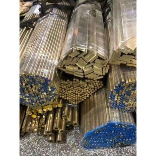 0.1磷青铜棒 铝青铜棒 6.5 弥散铜 555锡青铜板 国标光面铝青铜板