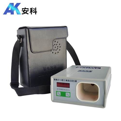 工频信号发生器信号检测器110KV高压工频发生器厂家