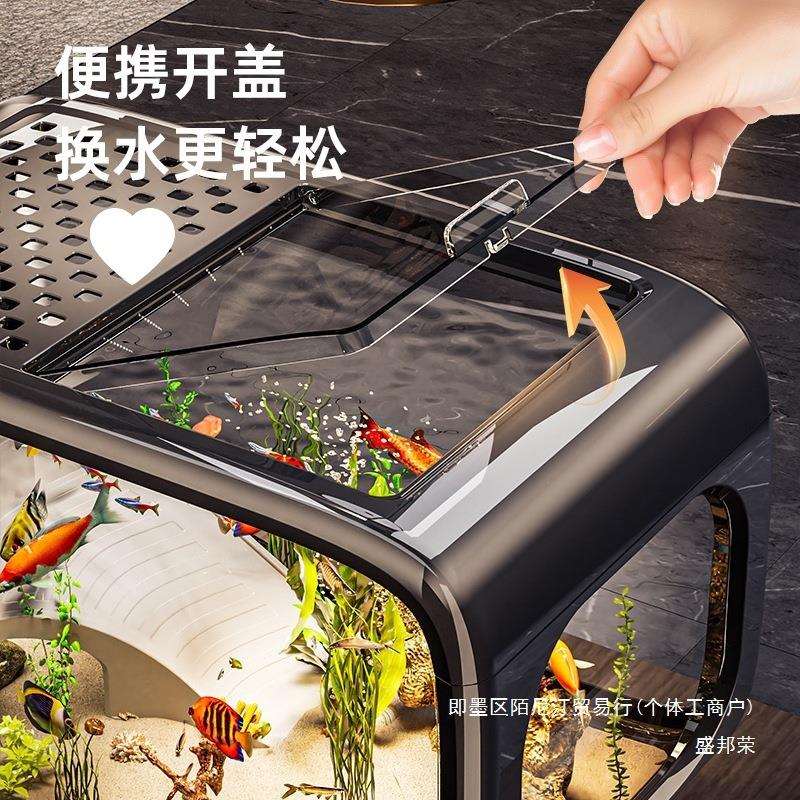 厂家直销透明鱼缸微景观生态造景高透仿玻璃塑料耐防摔小型客厅桌