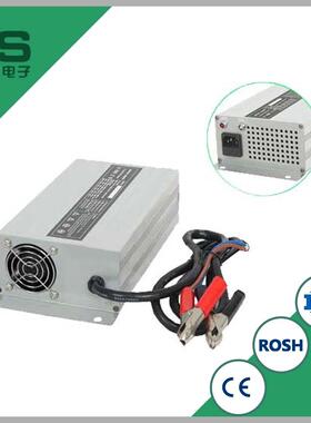 自动转换电池充电器24V25A 电池充电器 专用电动叉车充电器12V30A
