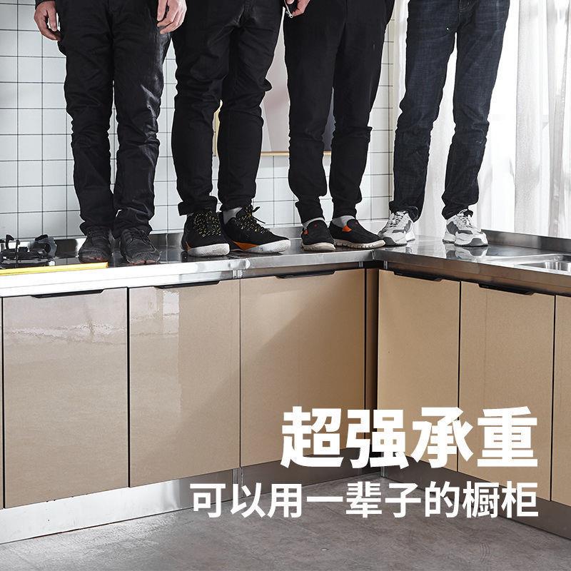 不锈钢橱柜家用厨房厨柜组合烤箱经济收纳一体灶台柜储物柜碗柜