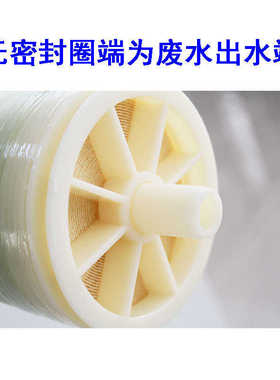 4040反渗透膜8040反渗透ro膜ro反渗透膜抗污染膜纳滤膜海德能陶氏