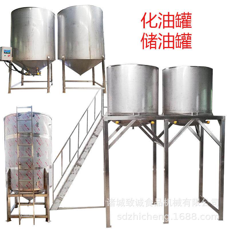加工定制立式储油电加热锥形菜籽油豆油调和酒精储存