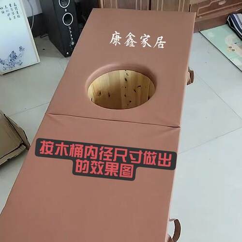 木桶用熏蒸床木桶用床可折叠便捷式熏蒸床不含木桶
