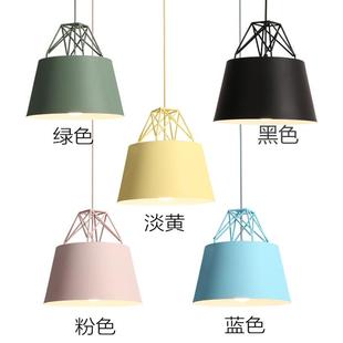 欣亮灯饰现代简约铝材餐吊灯彩色服装 店奶茶店吧台餐桌幼儿园吊灯