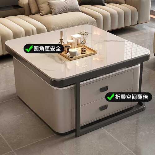 现代岩轻小户型新款茶几玻璃奢板客厅家用茶几茶几方形小2024红网